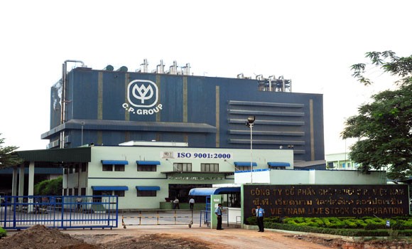 Nhà máy CP Bàu Xéo Đồng Nai